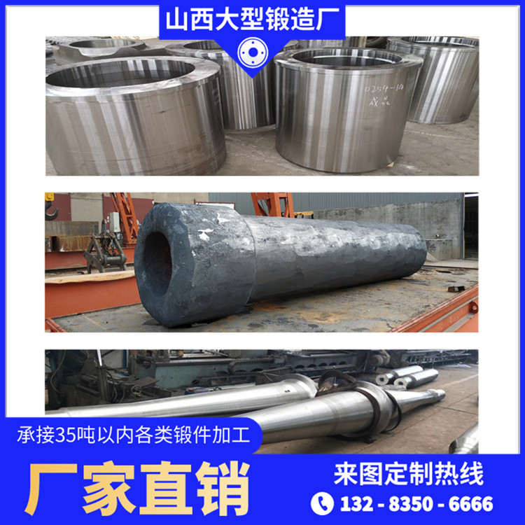 材料對模具壽命及鍛件經(jīng)濟性的影響