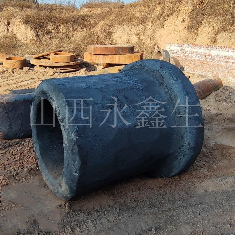 壓力容器鍛件的制造特點