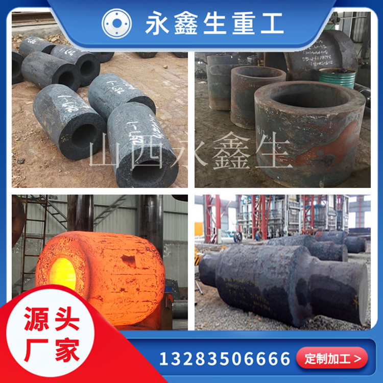 大型鍛件內(nèi)部空洞缺陷修復(fù)條件