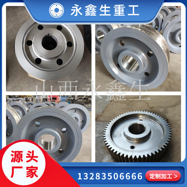 鍛鋼齒輪生產(chǎn)的7個(gè)流程