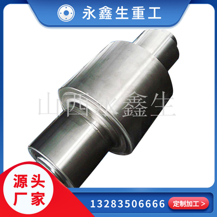 鍛件塑性變形的基本定律