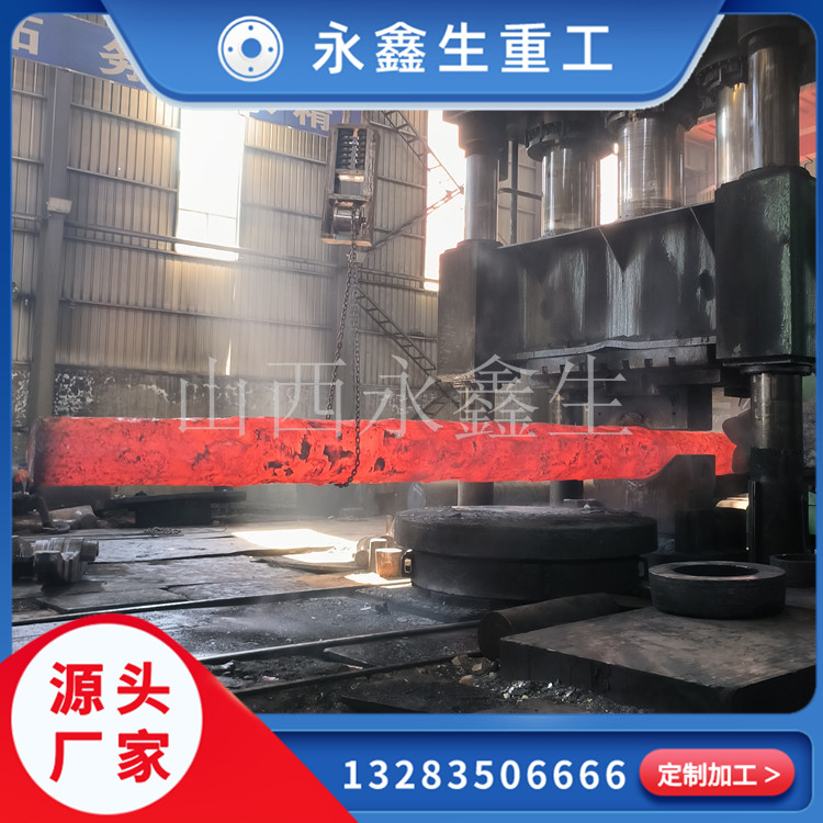 中國最大軋輥生產(chǎn)廠家介紹