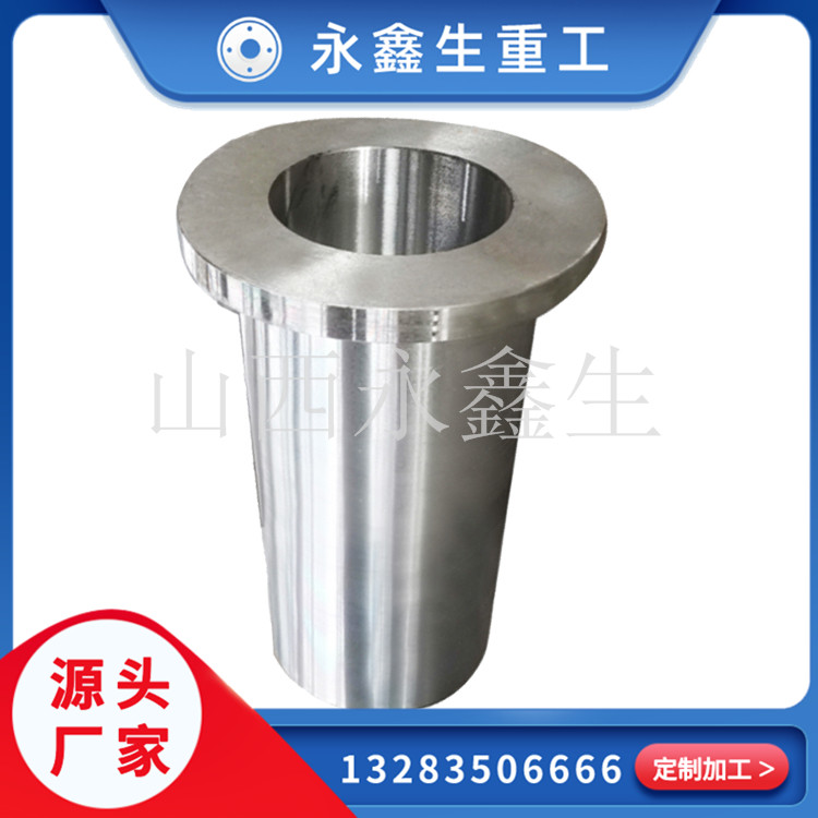 軋機用滾筒鍛件生產(chǎn)品質(zhì)高的廠家推薦