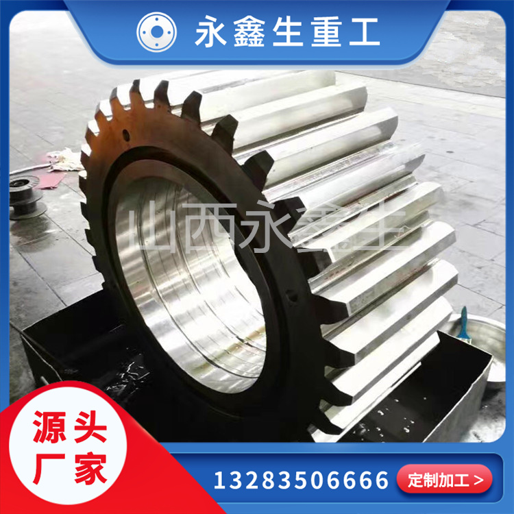 如何提升齒輪鍛件的質(zhì)量？