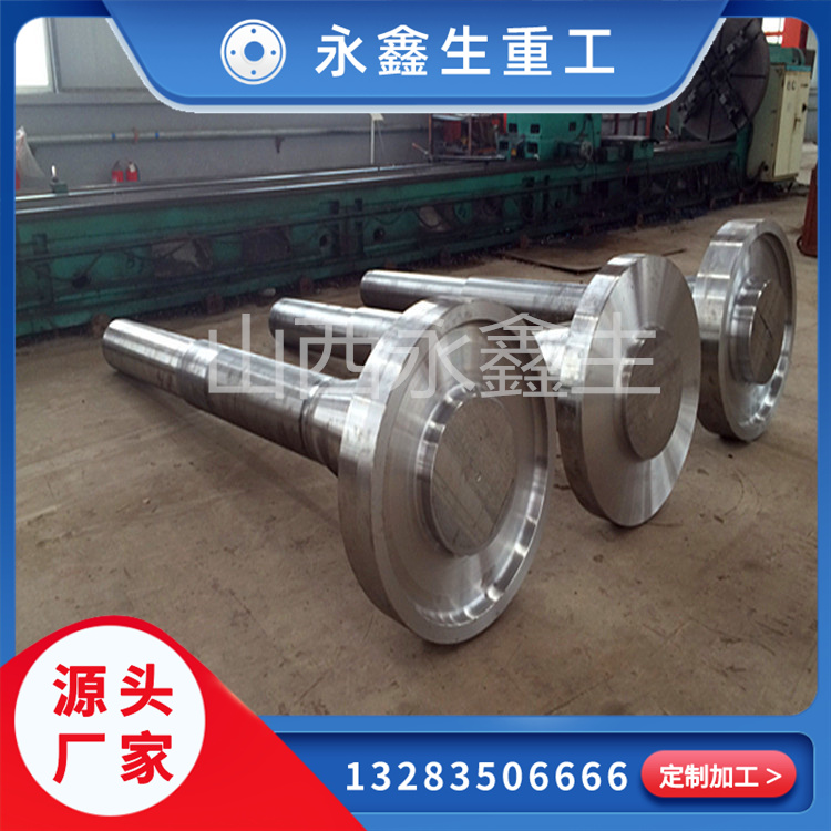 山西永鑫生傳動軸鍛件的質(zhì)量檢測要點(diǎn)有哪些？