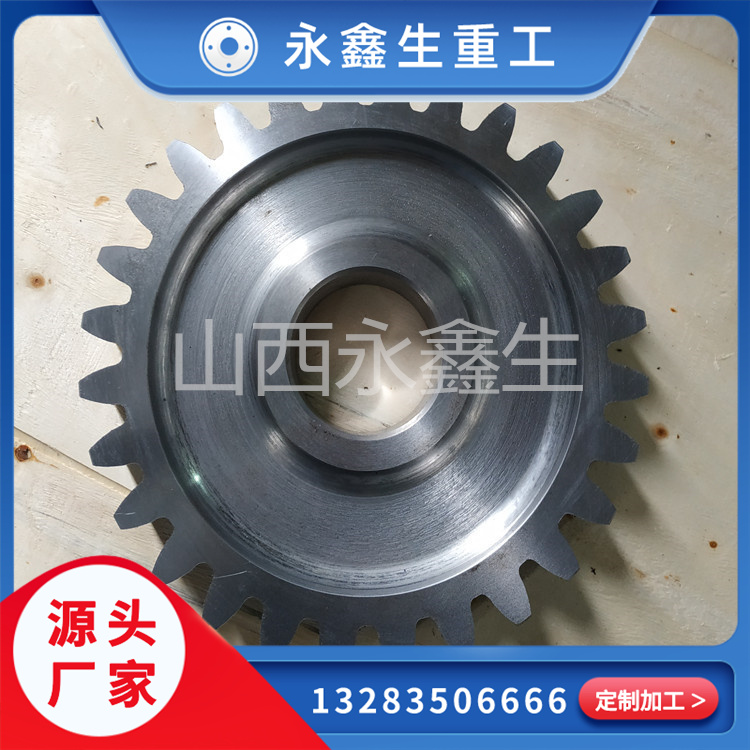 齒輪鍛件毛坯如何進行預(yù)備熱處理？