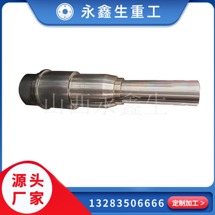 雙相不銹鋼鍛件