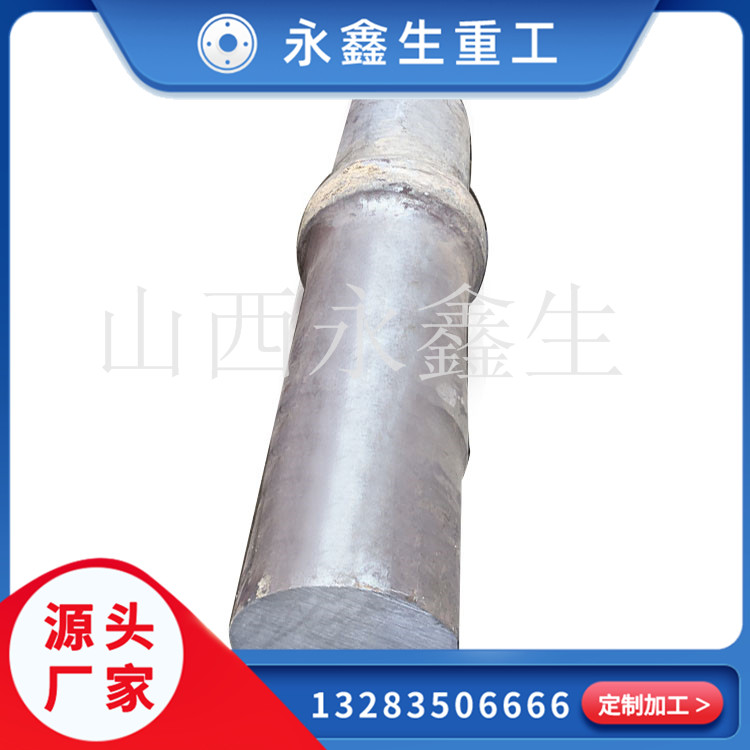 鍛件廠如何控制鍛件精度