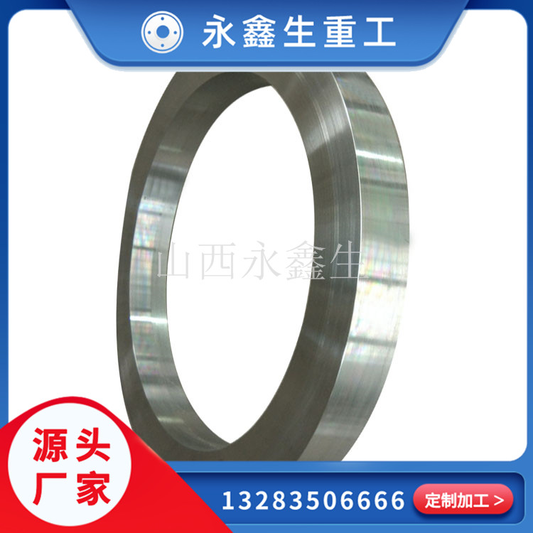 風(fēng)電法蘭鍛件應(yīng)用于哪些行業(yè)