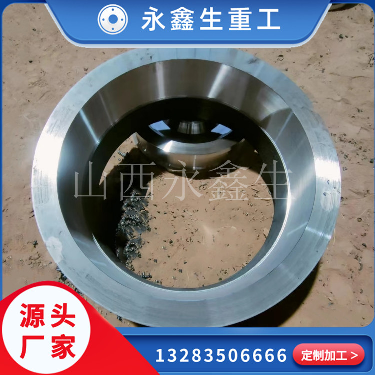 鍛造4130井口法蘭