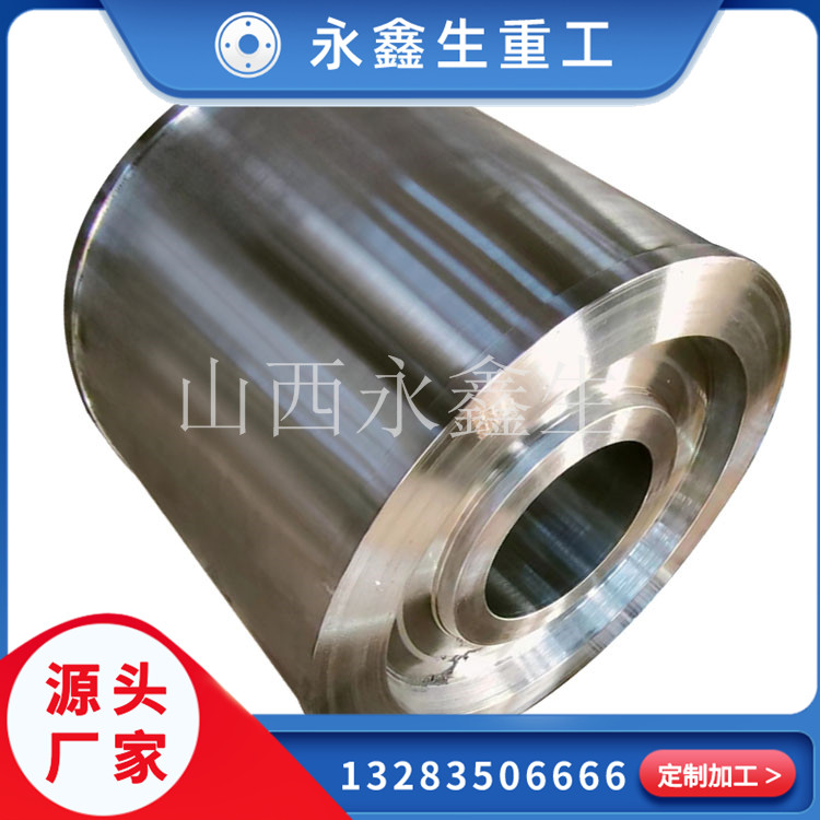 鍛件熱處理中，固溶和調(diào)質(zhì)的區(qū)別