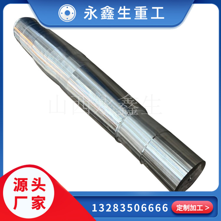 316L和304不銹鋼鍛件的區(qū)別