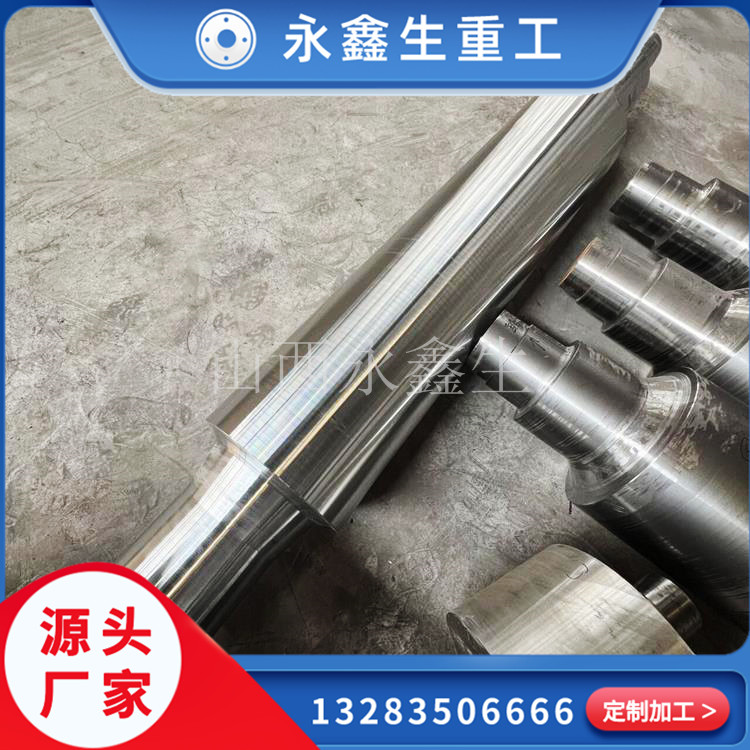 不銹鋼鍛件的力學性能