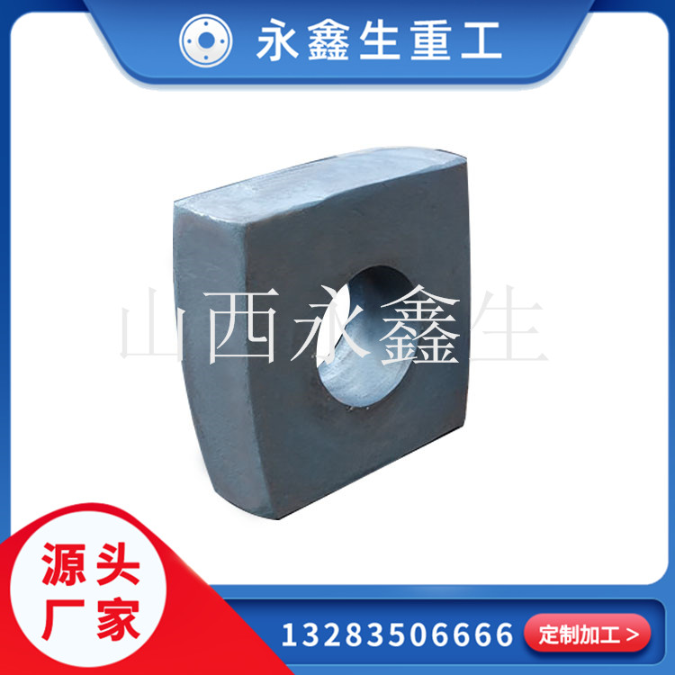 配套子模座的電動螺旋壓力機(jī)用模座鍛件