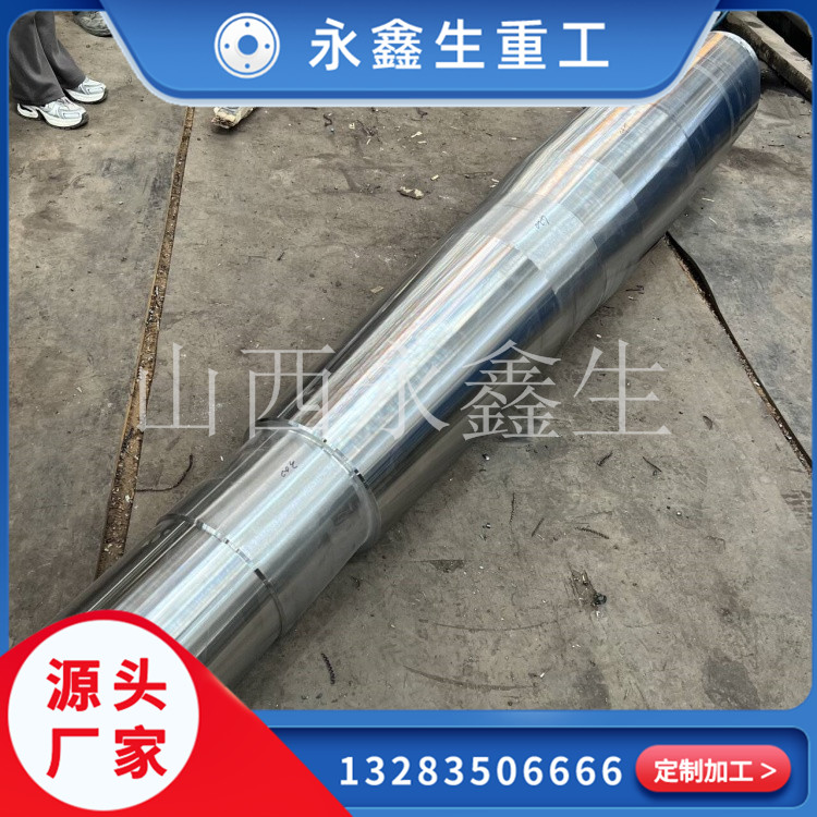 大型鍛件廠，船用鍛件的生產(chǎn)周期多久