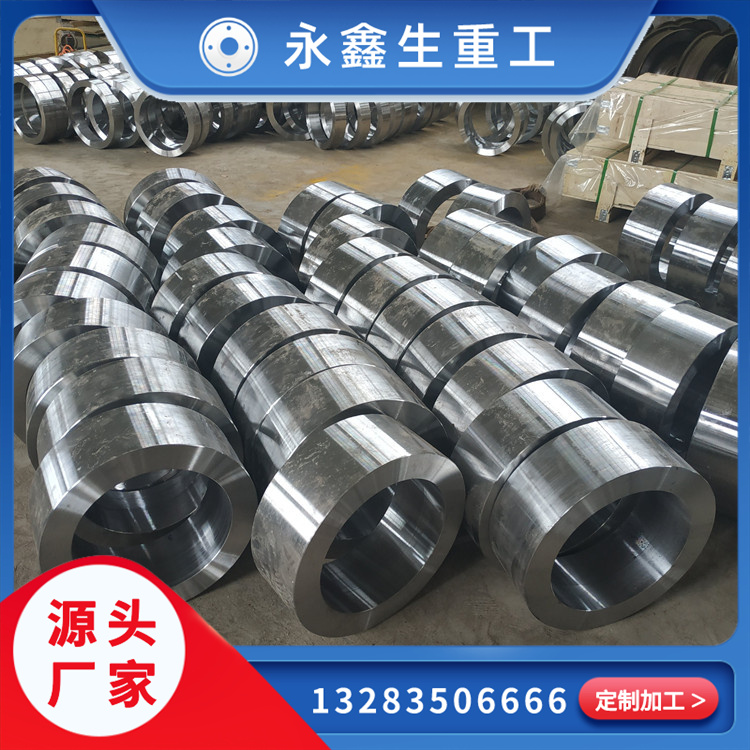 鍛造F304L鍛環(huán)鍛件