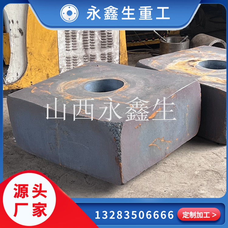 冷軋機(jī)軸承箱鍛件在機(jī)械設(shè)備的作用