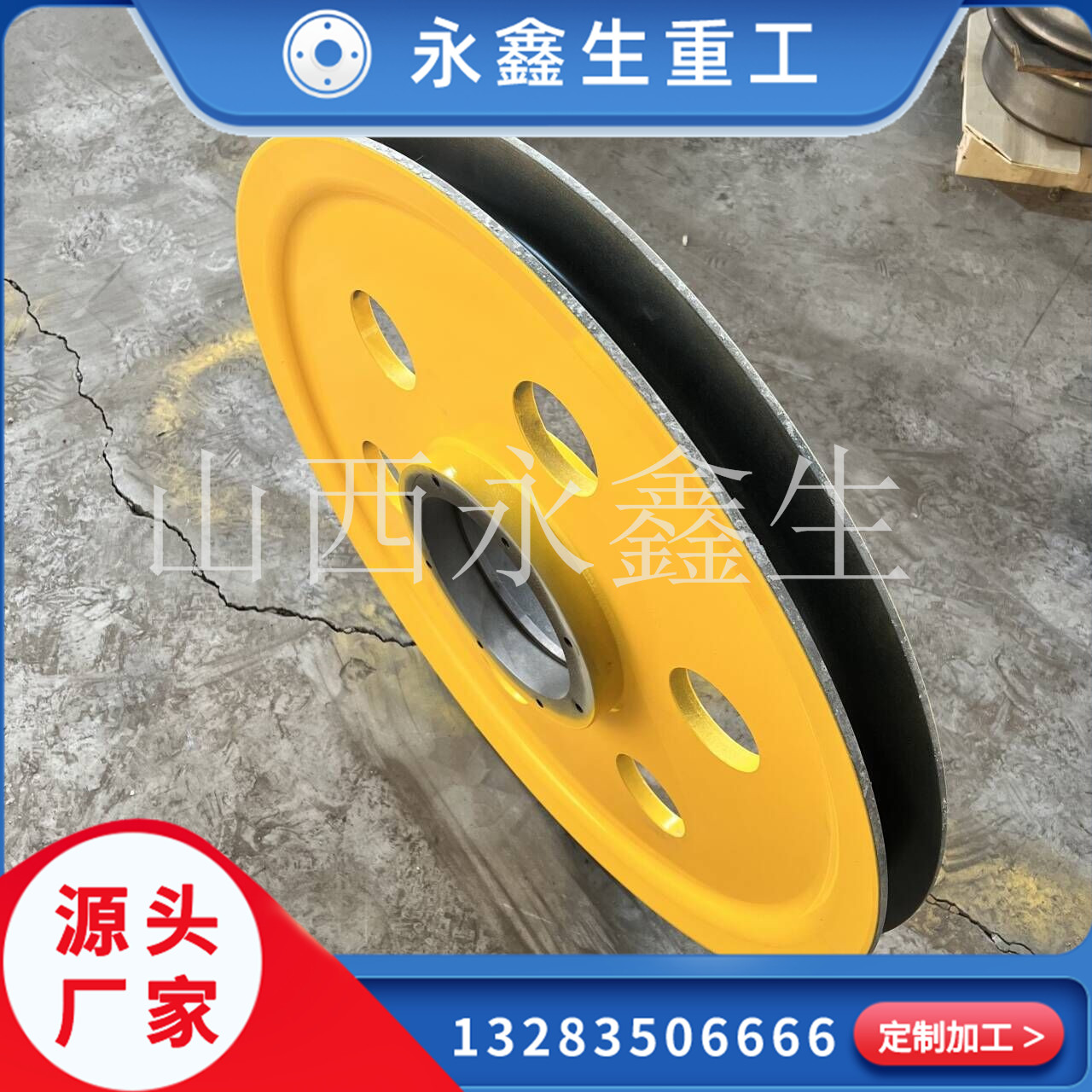 鍛造軌道滑輪鍛件時(shí)需注意事項(xiàng)