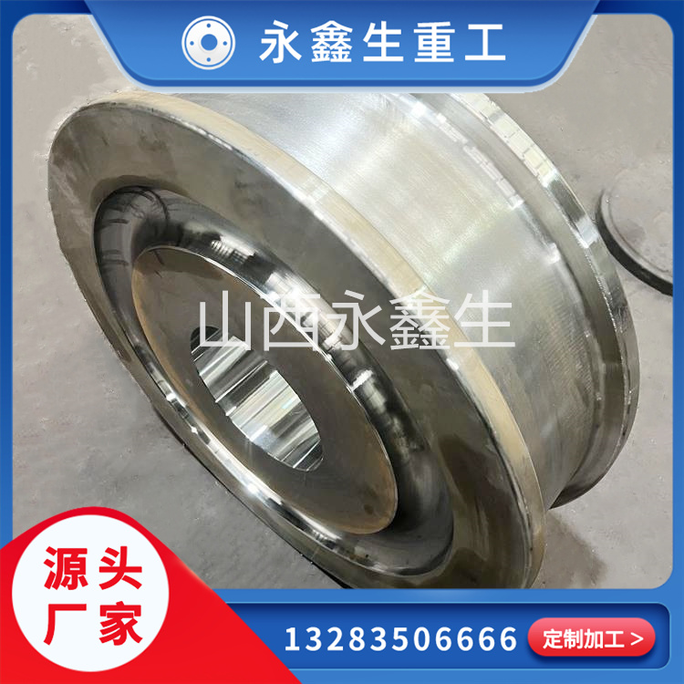 港機(jī)車(chē)輪鍛件