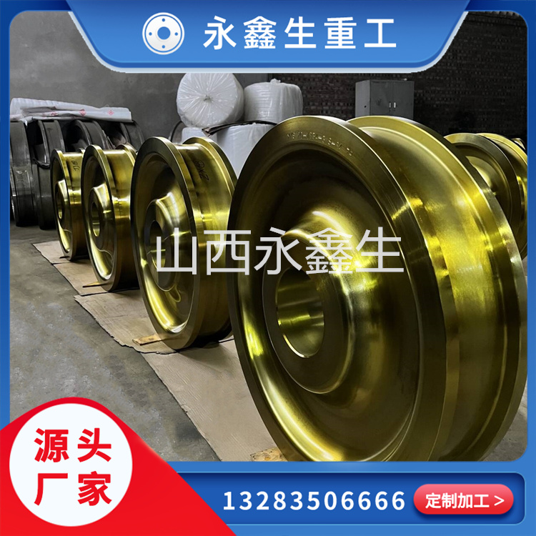 9Cr3Mo模具鋼鍛件的應(yīng)用