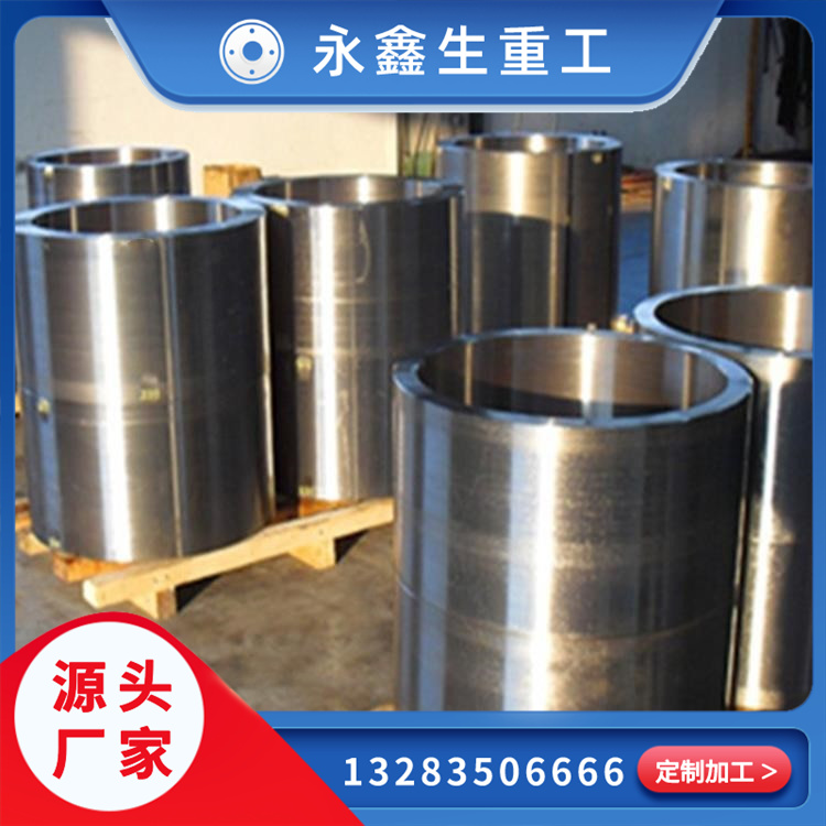 國內(nèi)P92大鍛管在鍛造領(lǐng)域的使用性