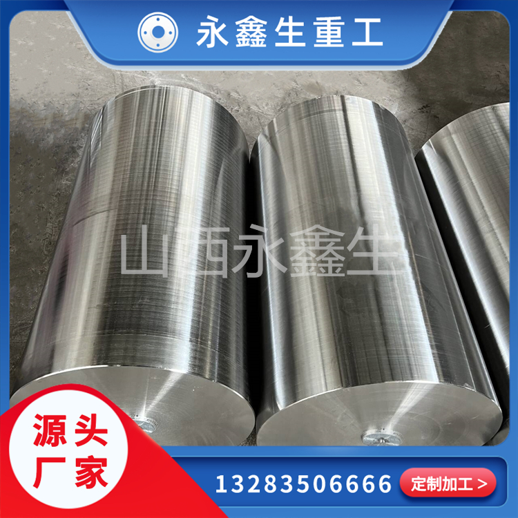 液壓機(jī)立柱鍛件的制造