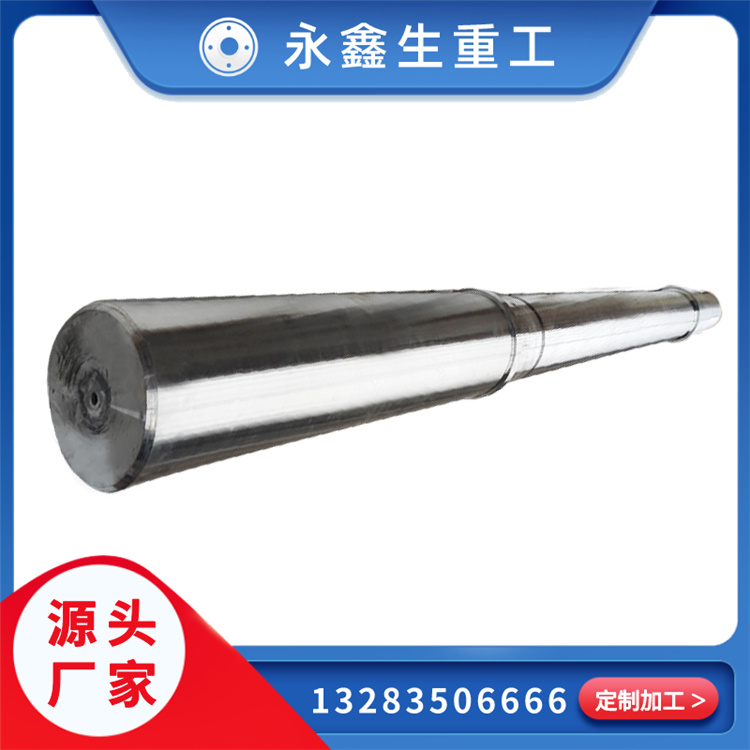 國內前十拔模軸鍛件鍛造專業(yè)廠家實力排名！