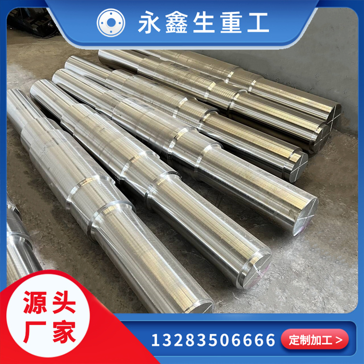 不銹鋼鍛件的內(nèi)部質(zhì)量檢驗(yàn)