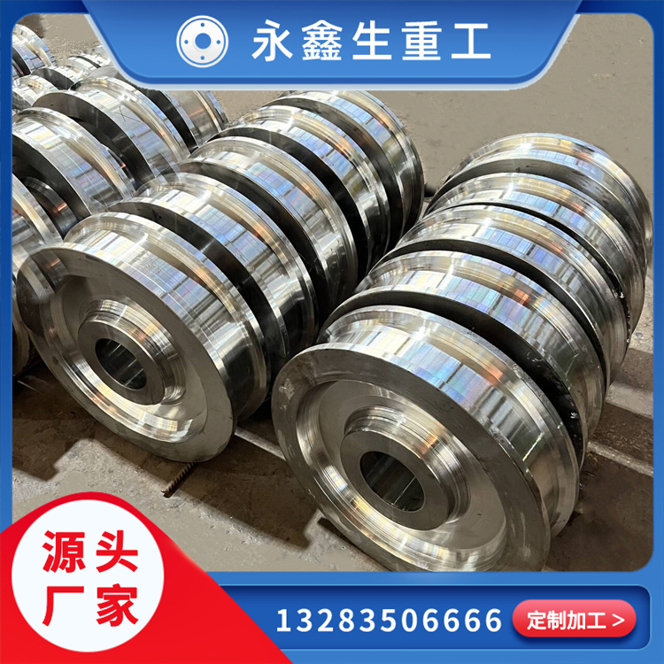 鍛造16Mn輸送機(jī)滾筒接盤鍛件