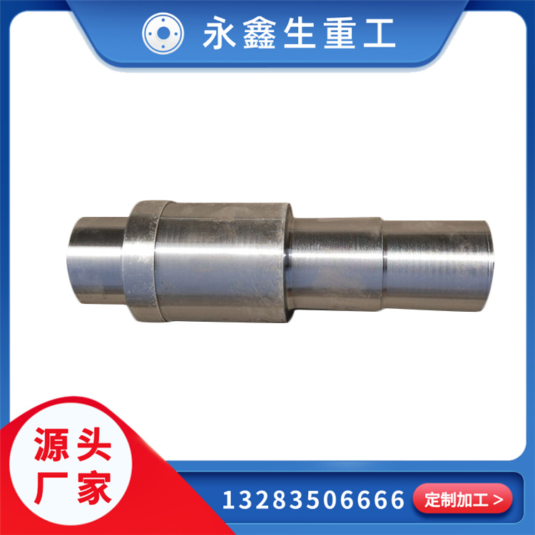 鍛造卷板機(jī)上下輥