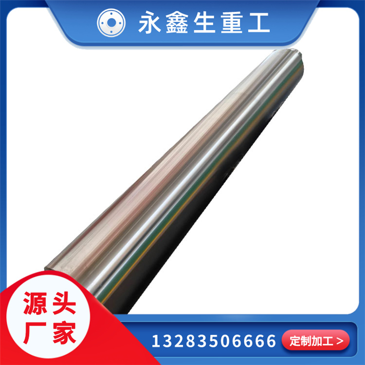 精密船用軸舵，驅(qū)動工業(yè)發(fā)展