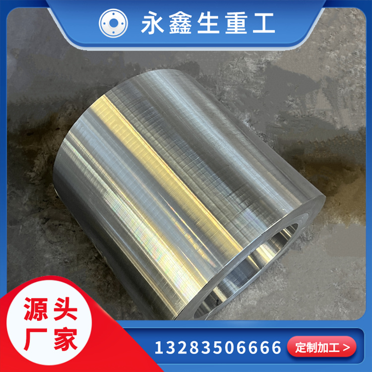 卷板機(jī)上下鍛件毛胚，專注提升卷板機(jī)使用壽命