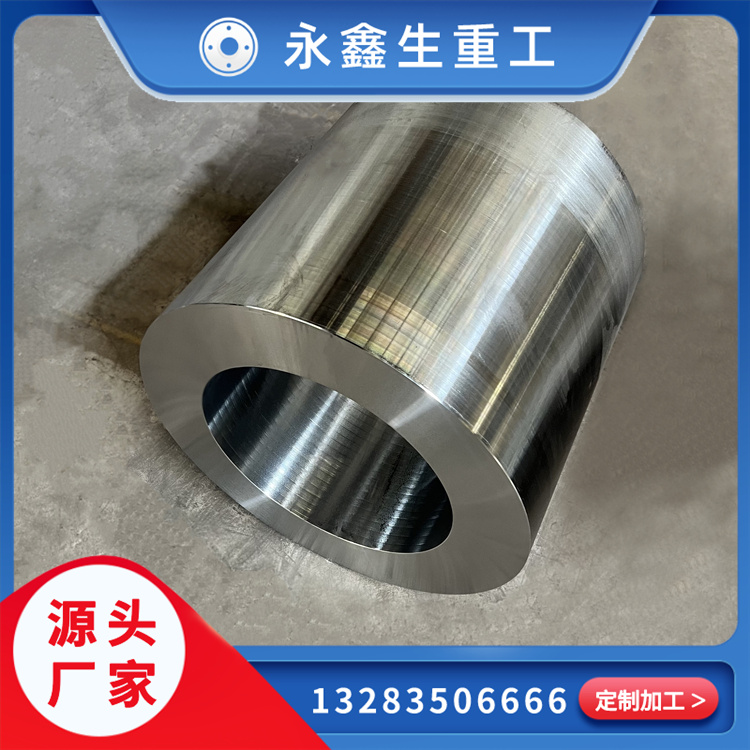 剖析我廠鍛件廠家的五大核心優(yōu)勢