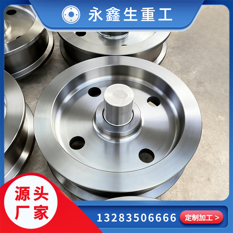 卸煤機(jī)車輪組鍛件的核心價(jià)值與鍛造工藝