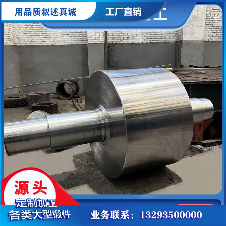 船舶軸鍛件的關鍵工藝與質量管控