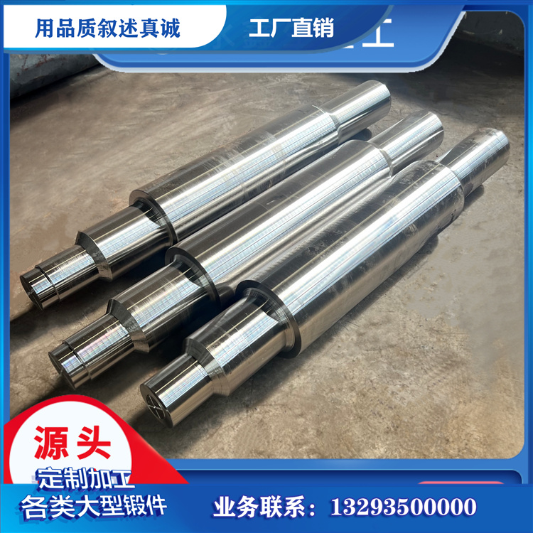 空心主軸鍛件的結(jié)構(gòu)特性與工業(yè)價值